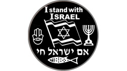 I-stand