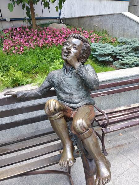 Харьков