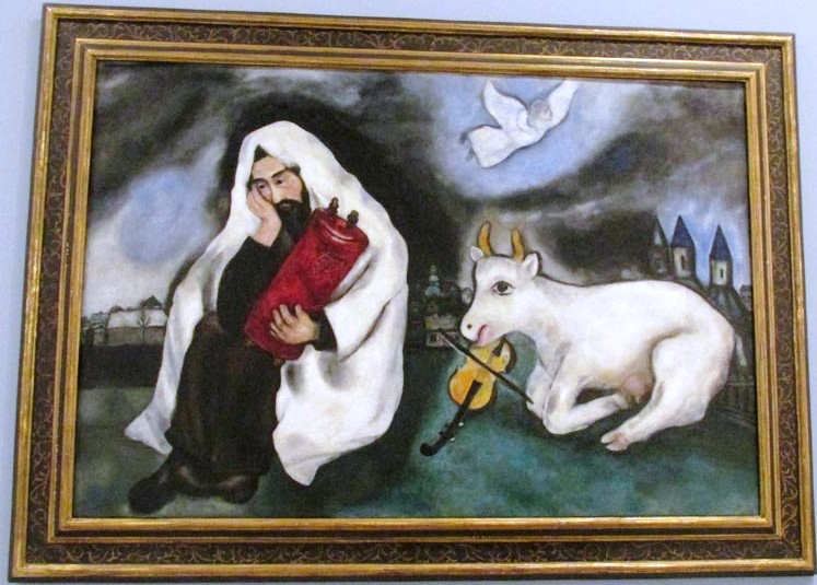Шагал